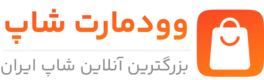 فروش محصولات دیجیتال